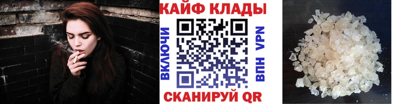 Где можно купить наркотики Белоозёрский Альфа ПВП  АМФЕТАМИН  Гашиш  Галлюциногенные грибы  Меф 