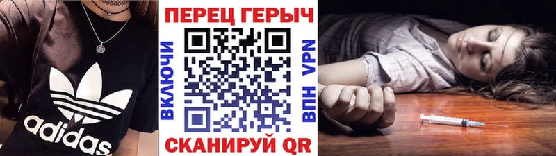 darknet состав  Белоозёрский  Героин белый  кракен маркетплейс 