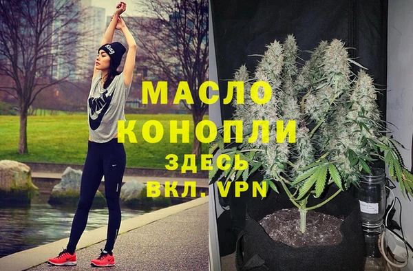 круглые Абинск