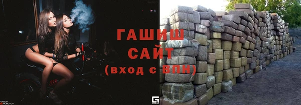 соль ск Алексеевка