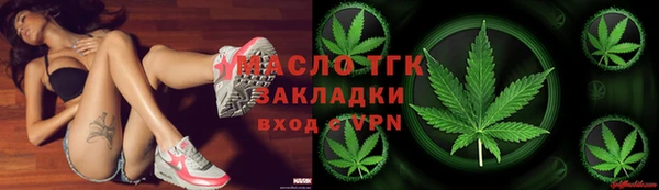 ECSTASY Алексин