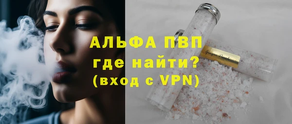 винт Алзамай
