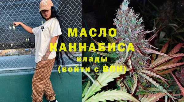 ECSTASY Алексин
