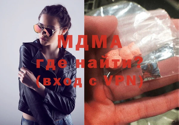 ECSTASY Алексин