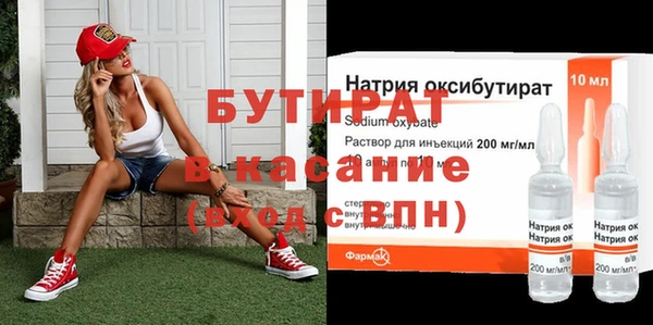 ECSTASY Алексин