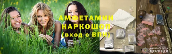 соль ск Алексеевка