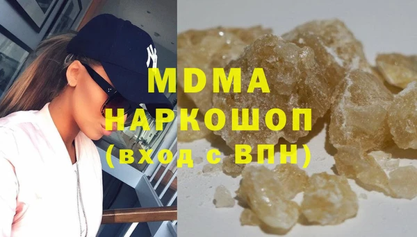 соль ск Алексеевка