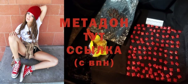 винт Алзамай