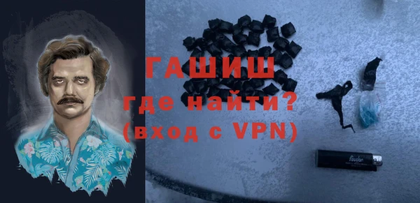 винт Алзамай