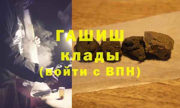 винт Алзамай