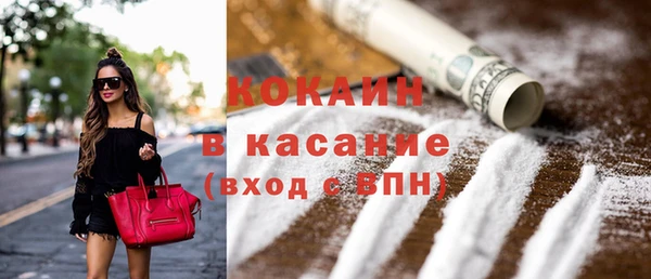 ECSTASY Алексин