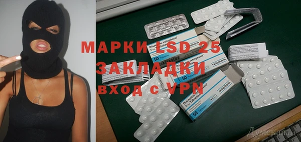 ECSTASY Алексин