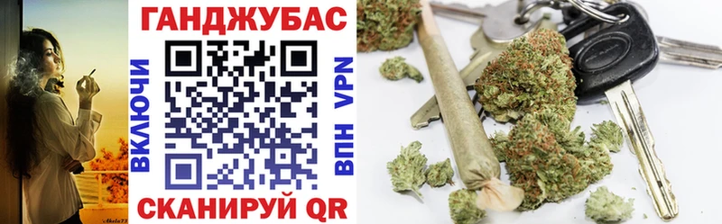 Бошки марихуана LSD WEED  Белоозёрский 